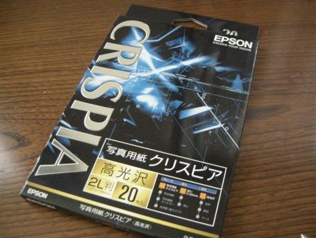 イメージ 6