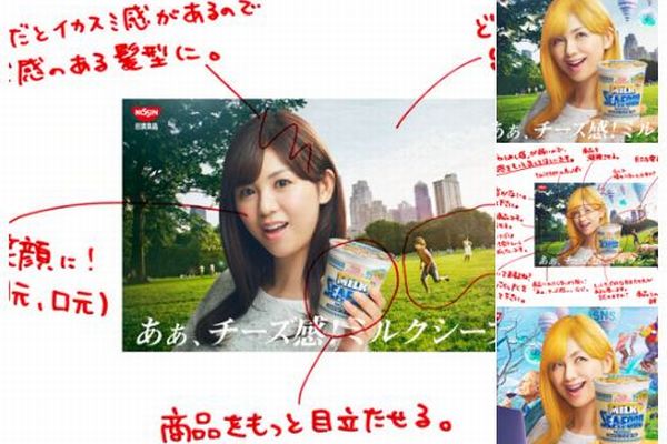 f:id:switch-news:20180206113559j:plain f:id:switch-news:20180206113559j:plain