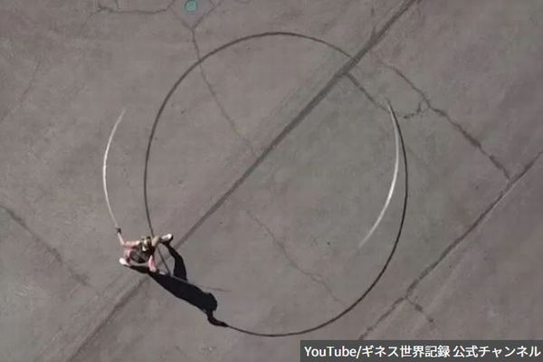 f:id:switch-news:20190916083014j:plain f:id:switch-news:20190916083014j:plain