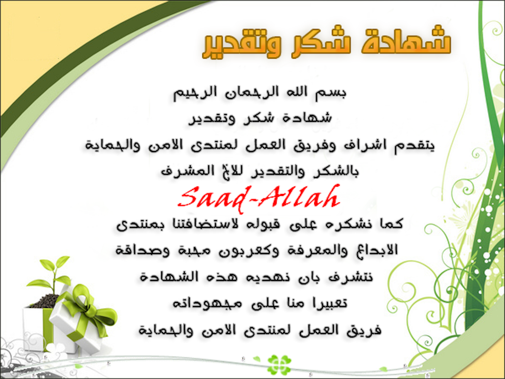 f:id:switch143:20190314002036p:image f:id:switch143:20190314002036p:image