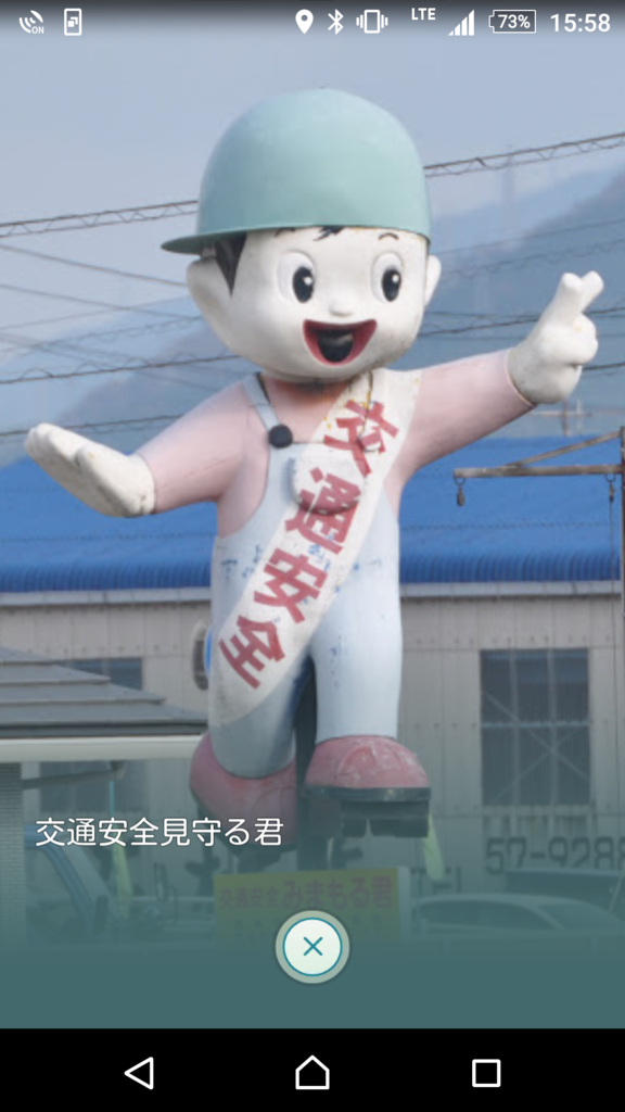 f:id:switch9:20160827203051p:plain f:id:switch9:20160827203051p:plain