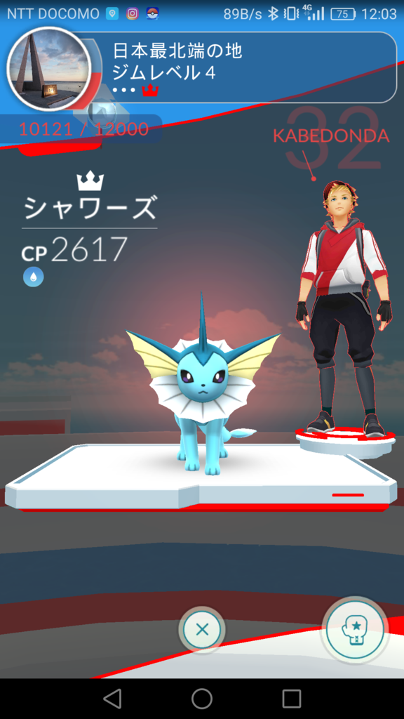 f:id:switch9:20170102175206p:plain f:id:switch9:20170102175206p:plain