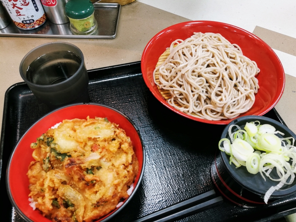 f:id:switch9:20180504153738j:plain f:id:switch9:20180504153738j:plain