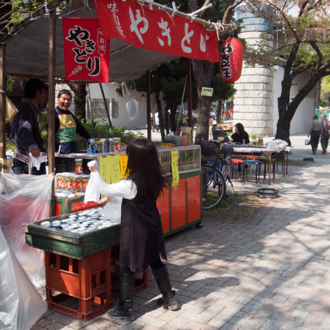 f:id:switchboard:20090412134201j:image f:id:switchboard:20090412134201j:image