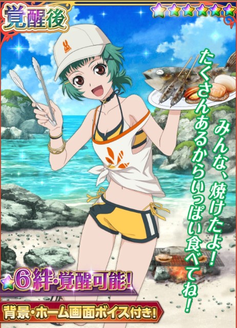 f:id:swizz_ernest_blog:20210730004236j:image f:id:swizz_ernest_blog:20210730004236j:image