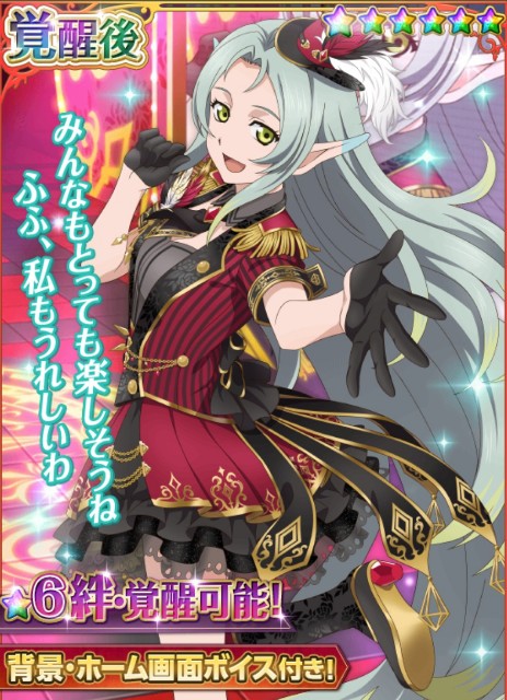 f:id:swizz_ernest_blog:20211128185149j:image f:id:swizz_ernest_blog:20211128185149j:image