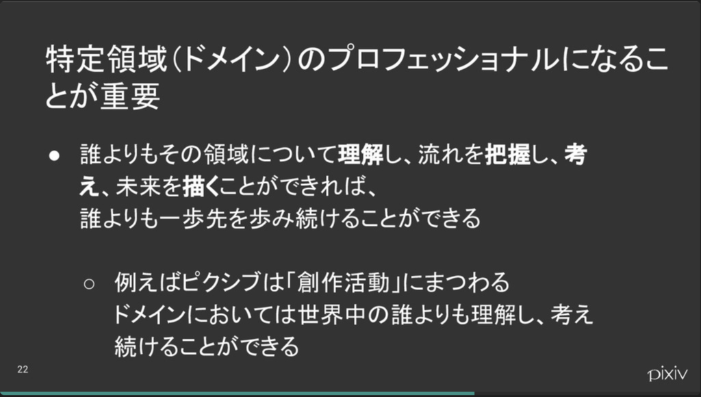 f:id:swnws322:20190110221205p:plain