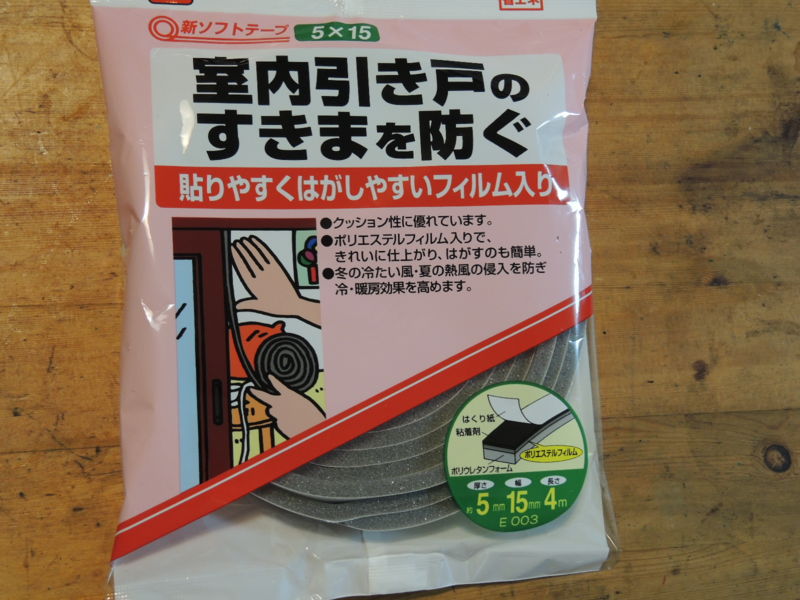 f:id:sword749:20150206202808j:plain