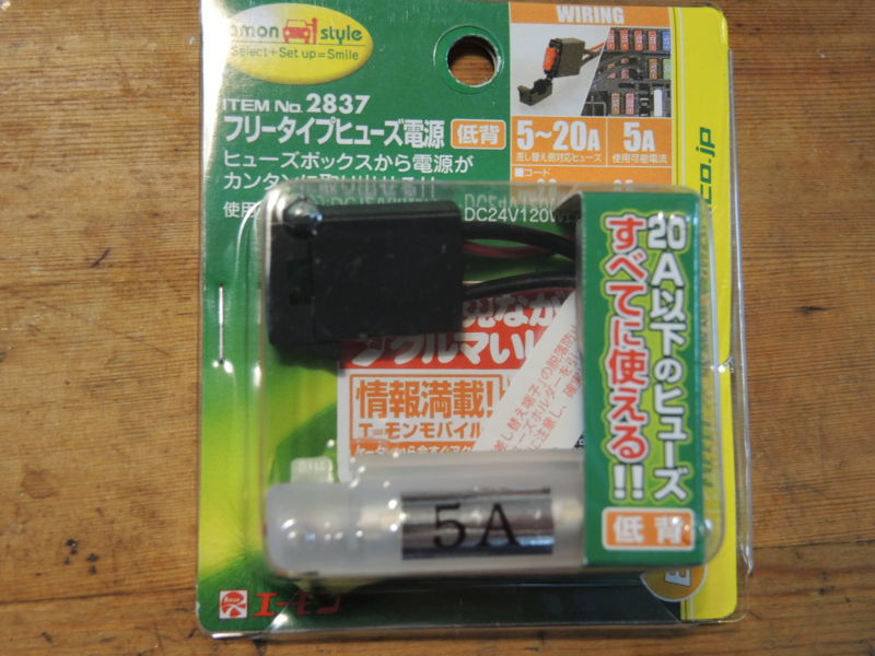 f:id:sword749:20150206202958j:plain