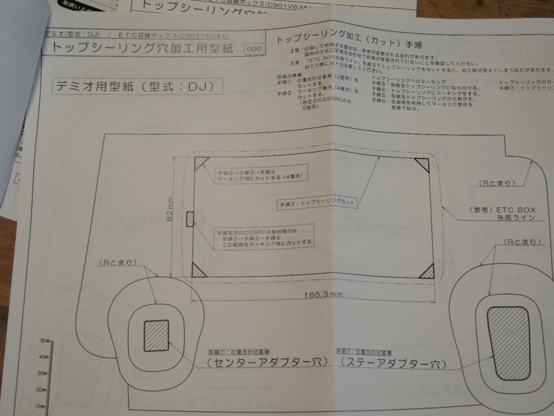 f:id:sword749:20150206203514j:plain