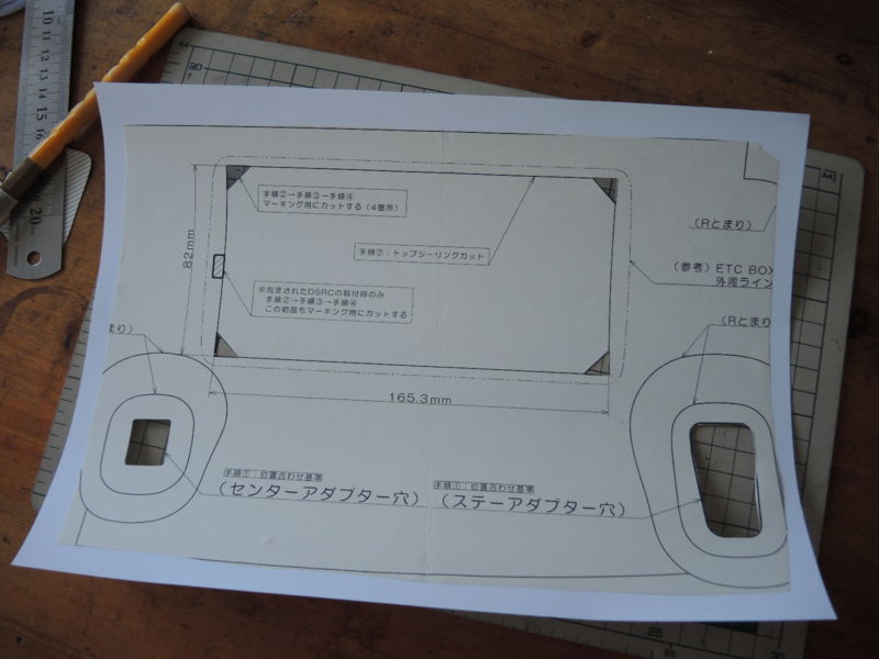 f:id:sword749:20150207091728j:plain