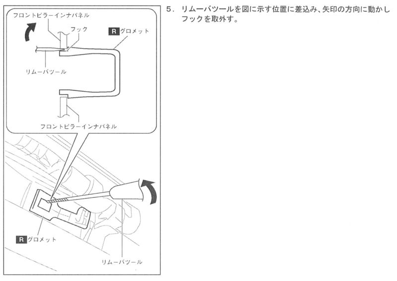 f:id:sword749:20150215191002j:plain