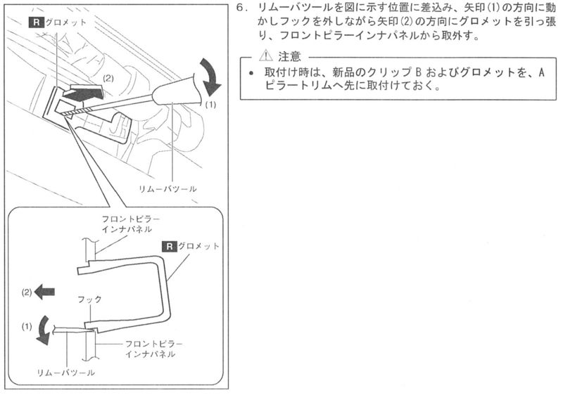 f:id:sword749:20150215191003j:plain