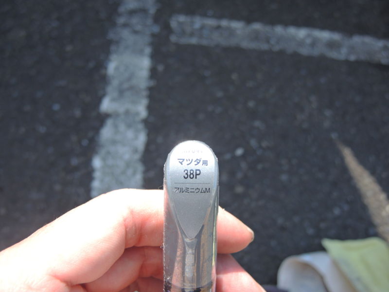 f:id:sword749:20150328135603j:plain
