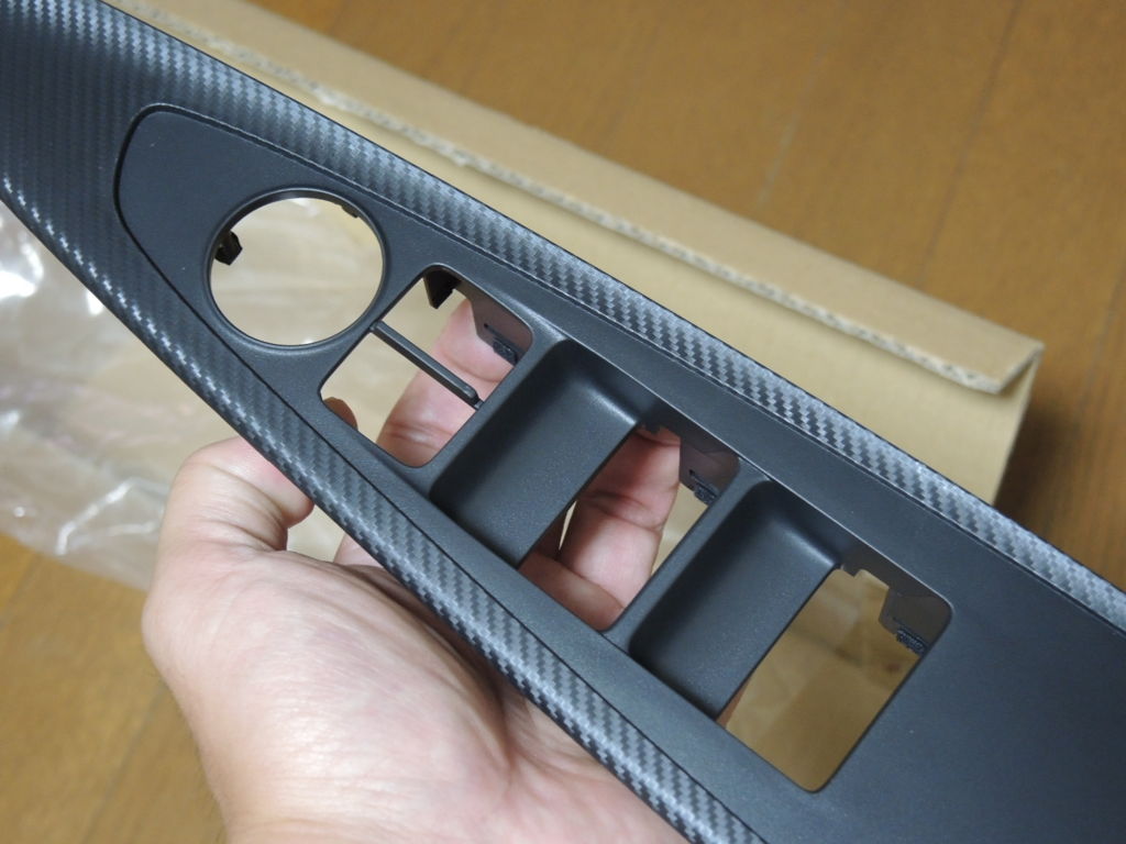 f:id:sword749:20150730212043j:plain