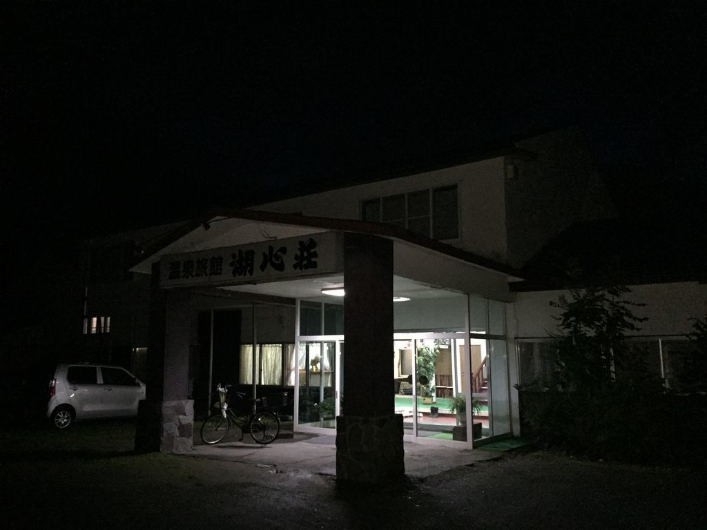 f:id:sword749:20180928210538j:plain