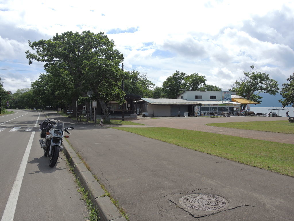 f:id:sword749:20181006233911j:plain