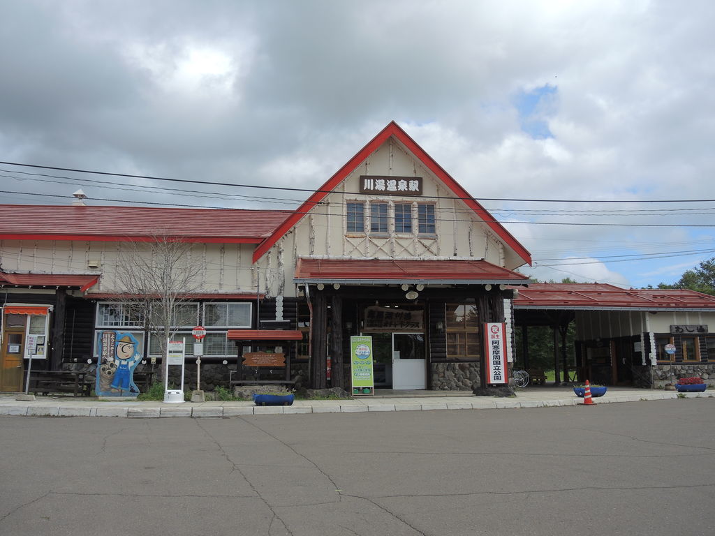 f:id:sword749:20181007221910j:plain