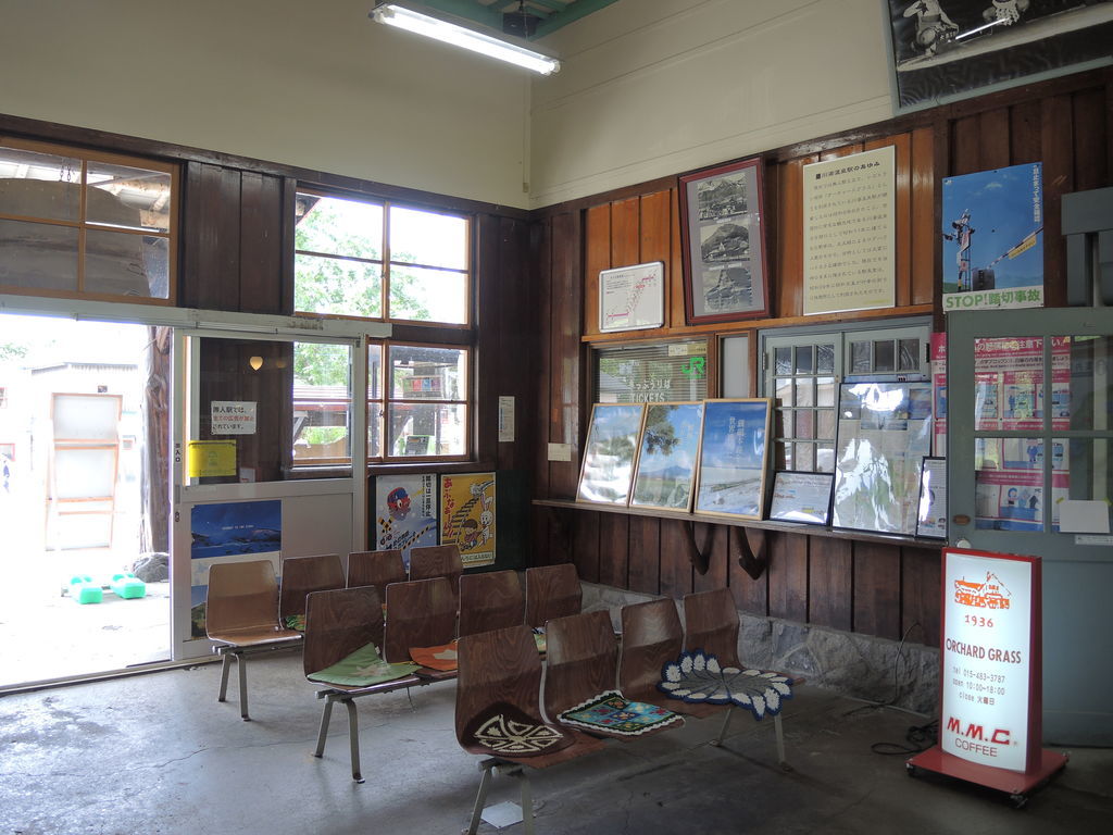 f:id:sword749:20181007222034j:plain