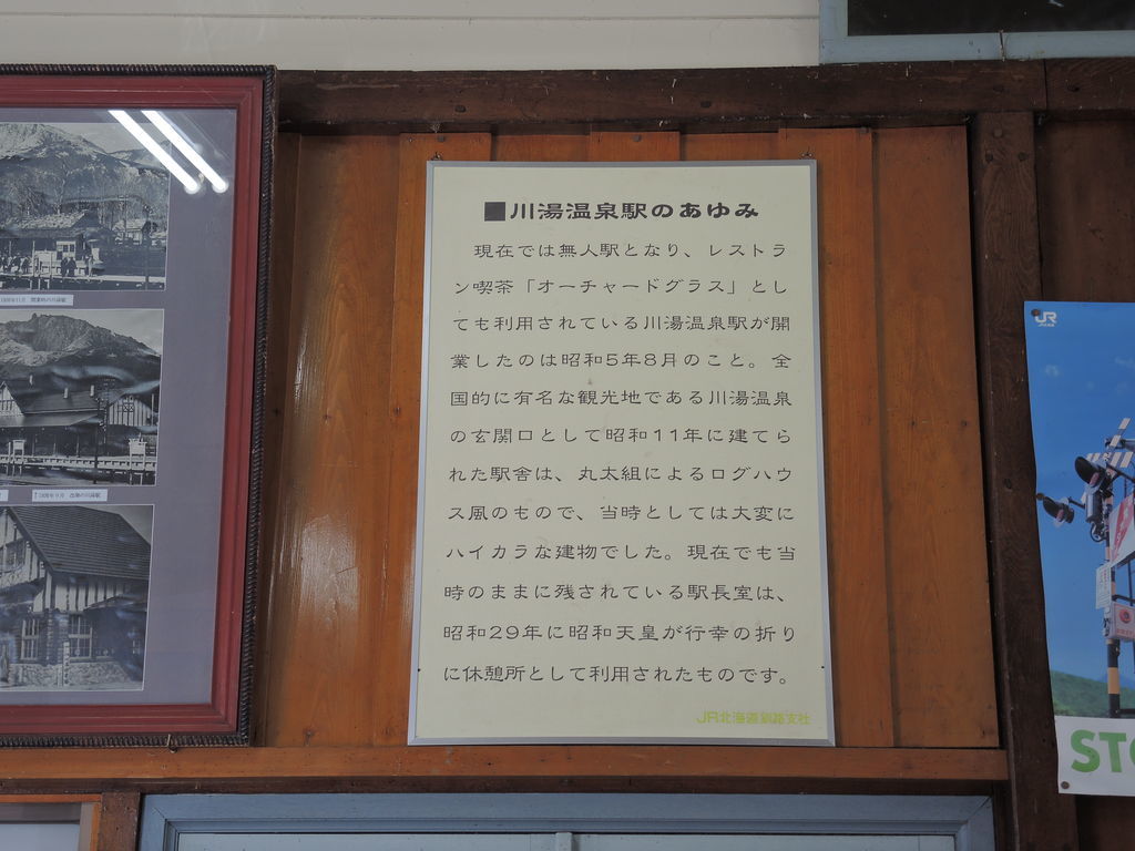 f:id:sword749:20181007222127j:plain