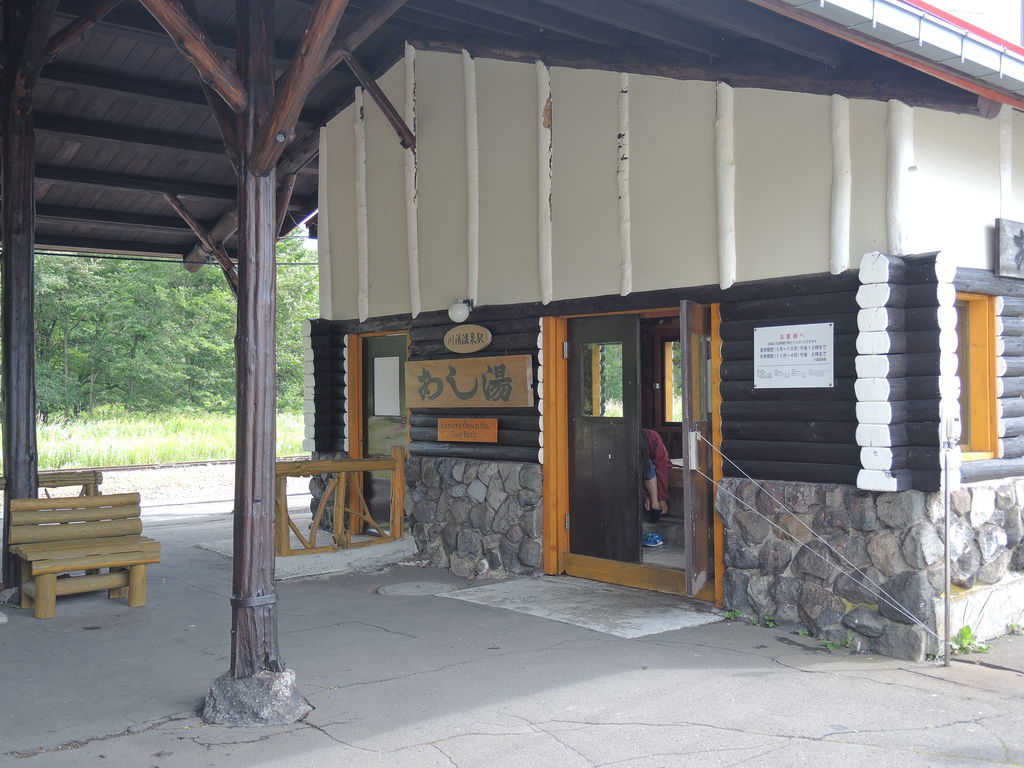 f:id:sword749:20181007222320j:plain