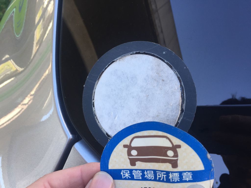 デミオお別れとcx 3納車 Be A Mazda Driver デミオからcx 3へ デミオお別れとcx 3納車 Be A Mazda Driver デミオからcx 3へ