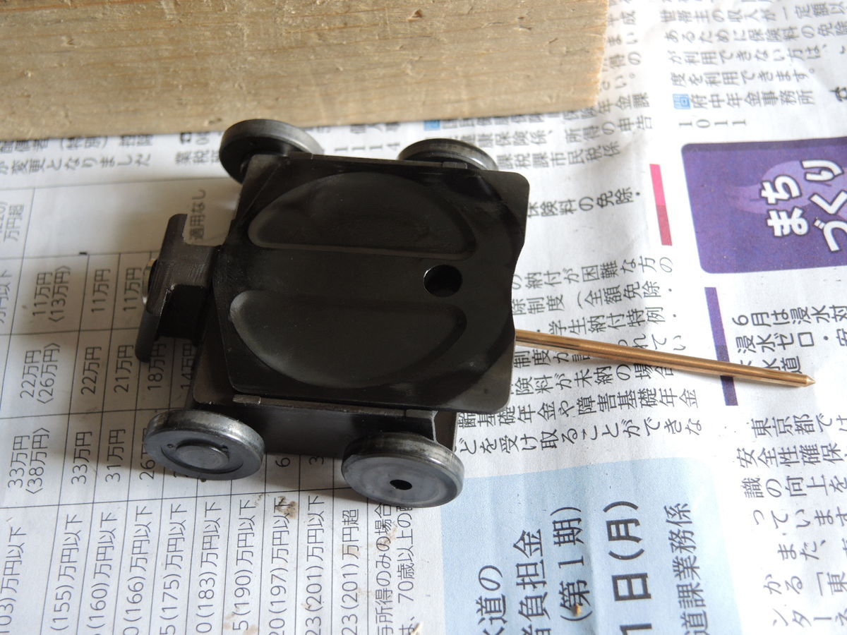 FCR キャブレターの清掃 - 自分だけのカタナをつくる ～ Bike ＆DIY ～