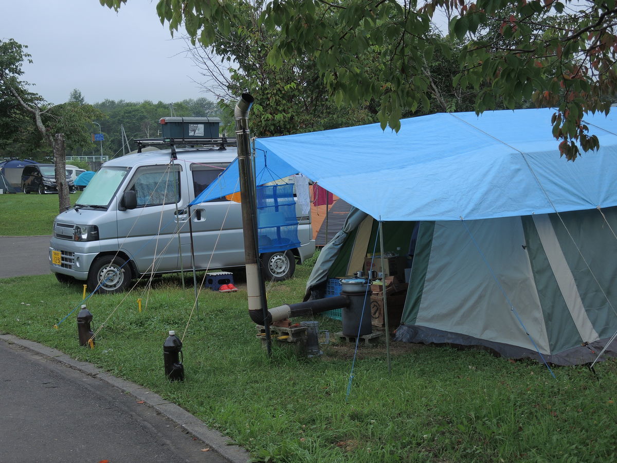 北海道ツーリングのキャンプ場 つるいキャンプ場 自分だけのカタナをつくる Bike Diy 北海道ツーリングのキャンプ場 つるいキャンプ場 自分だけのカタナをつくる Bike Diy