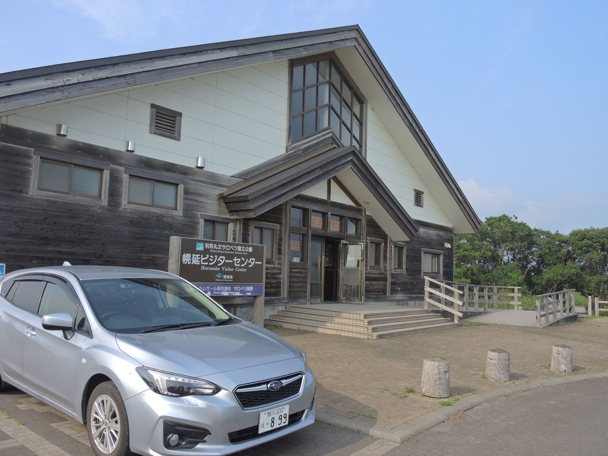f:id:sword749:20190905224719j:plain