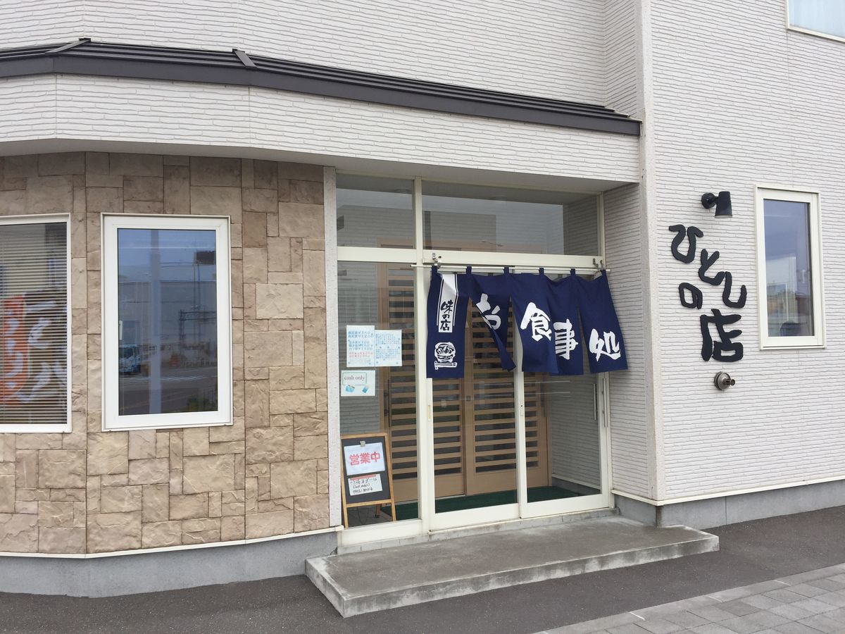 f:id:sword749:20190911201206j:plain