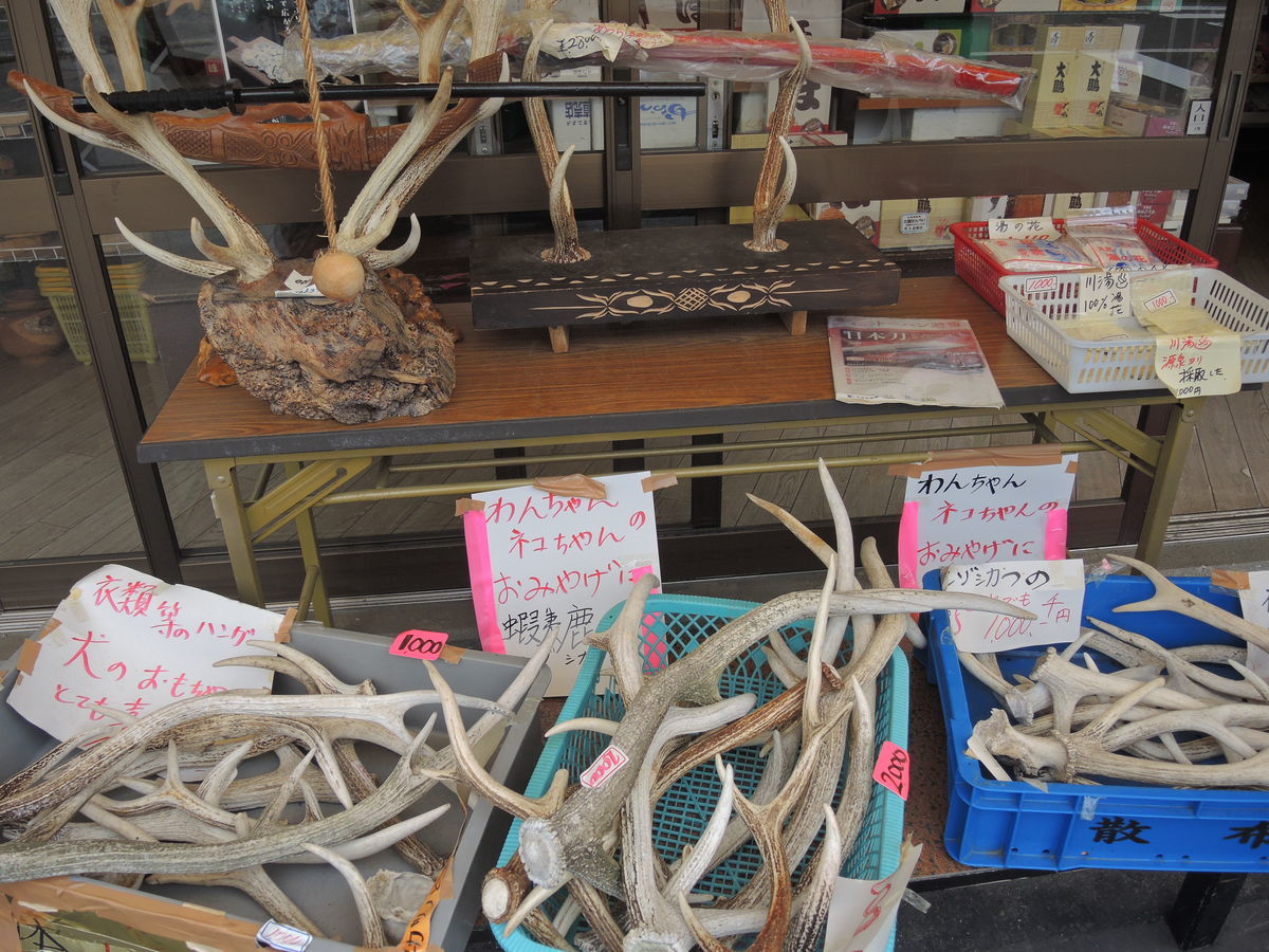 f:id:sword749:20191007192829j:plain