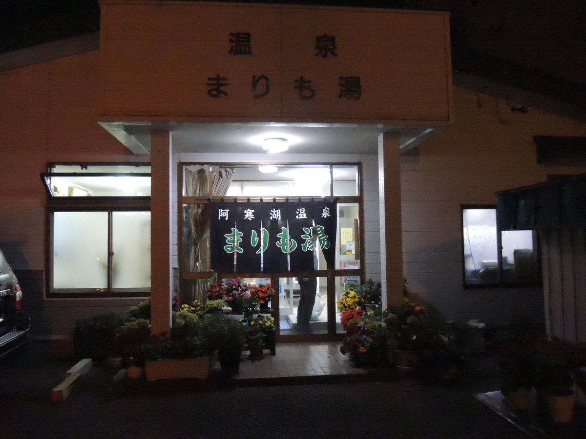f:id:sword749:20191111210037j:plain