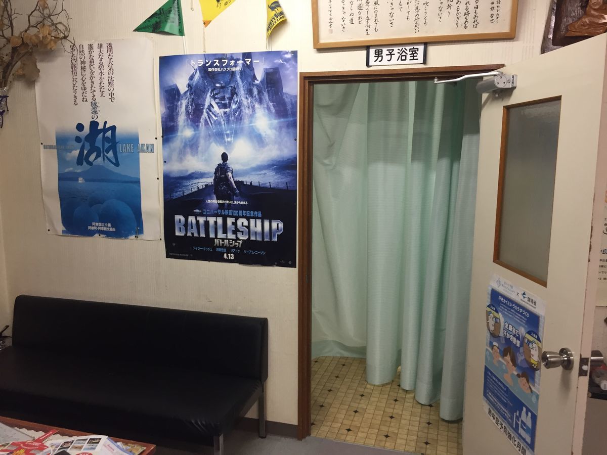 f:id:sword749:20191111212342j:plain