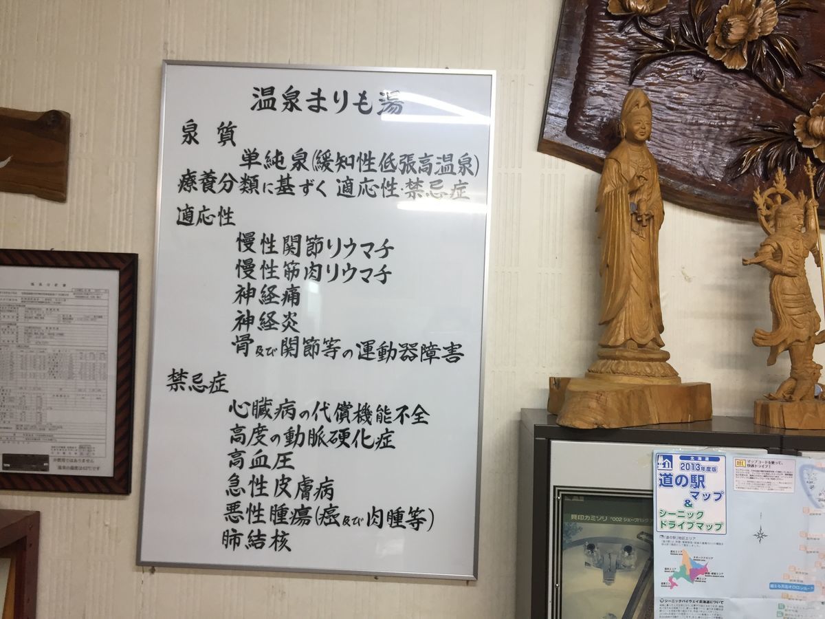 f:id:sword749:20191111213109j:plain