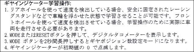 f:id:sword749:20191202185640j:plain f:id:sword749:20191202185640j:plain