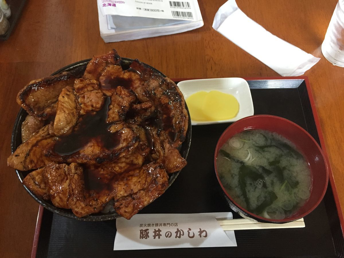 f:id:sword749:20191210212251j:plain