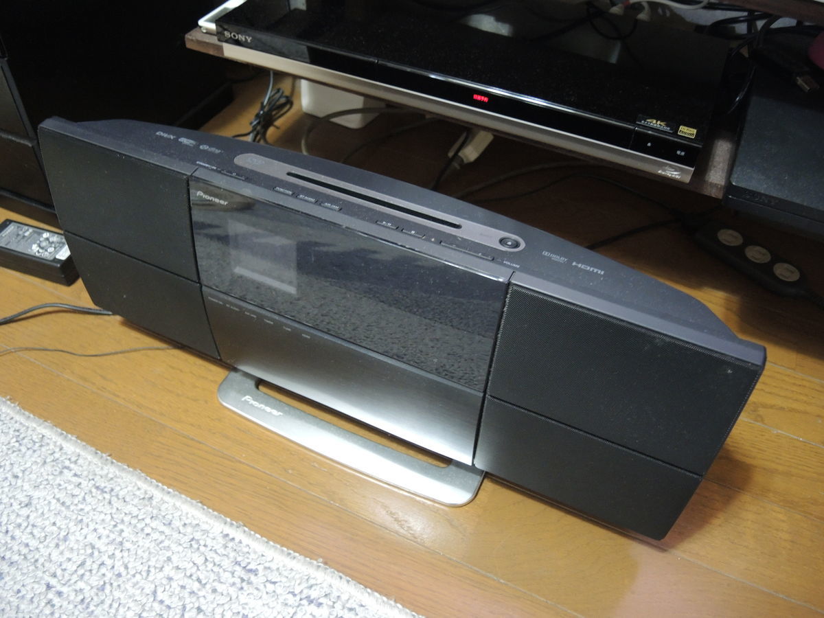 His Master's Voice - 自分だけのカタナをつくる ～ Bike ＆DIY ～