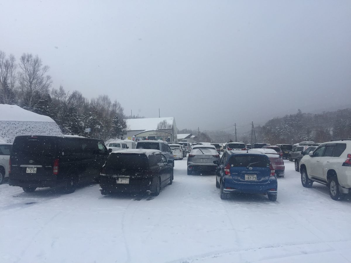 f:id:sword749:20200213222947j:plain