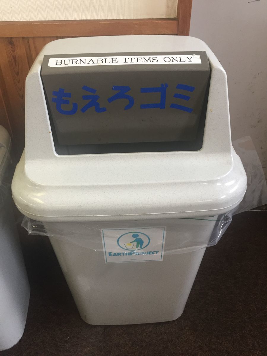 f:id:sword749:20200213223646j:plain