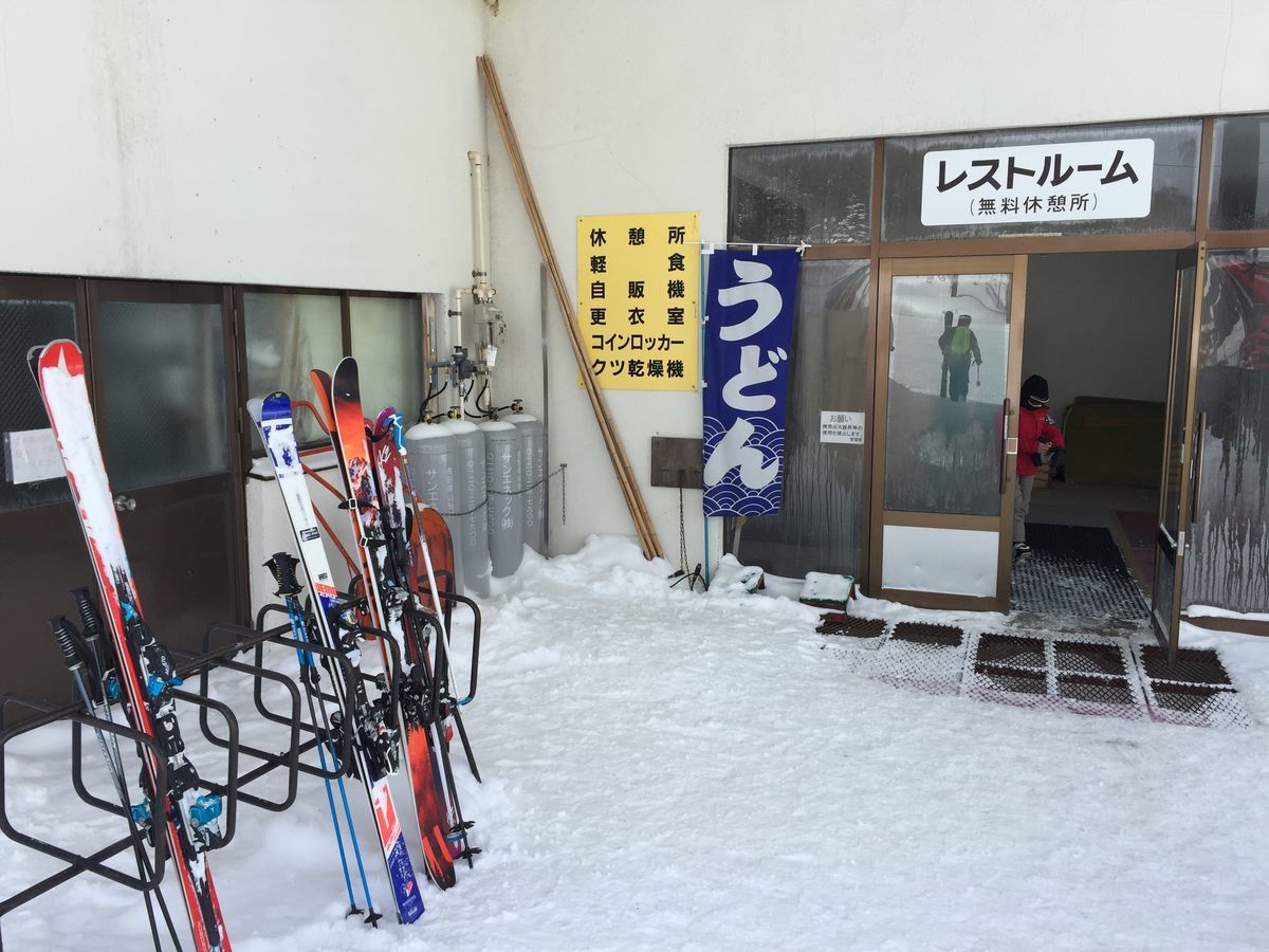 f:id:sword749:20200216214024j:plain
