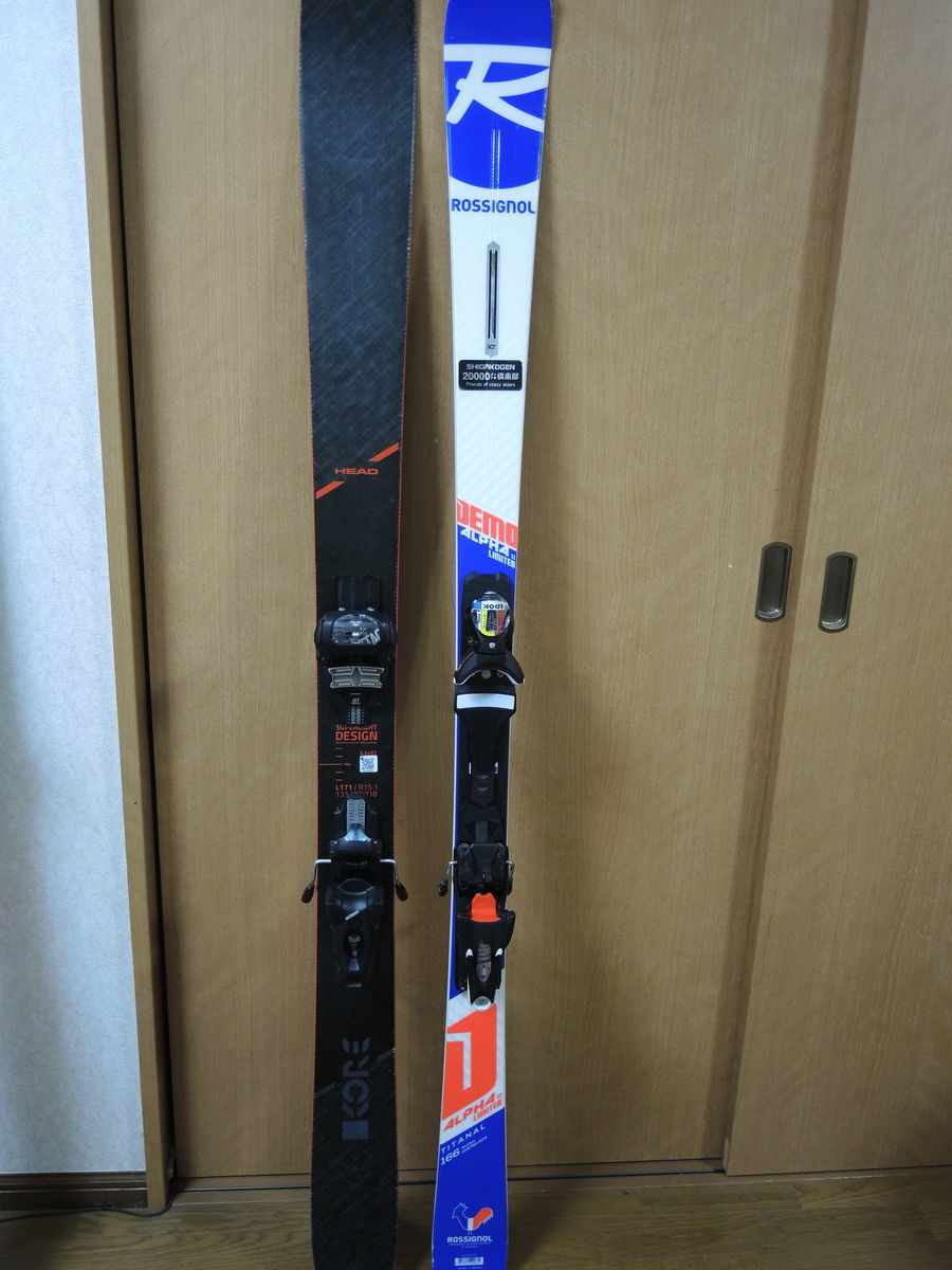 f:id:sword749:20200323231342j:plain