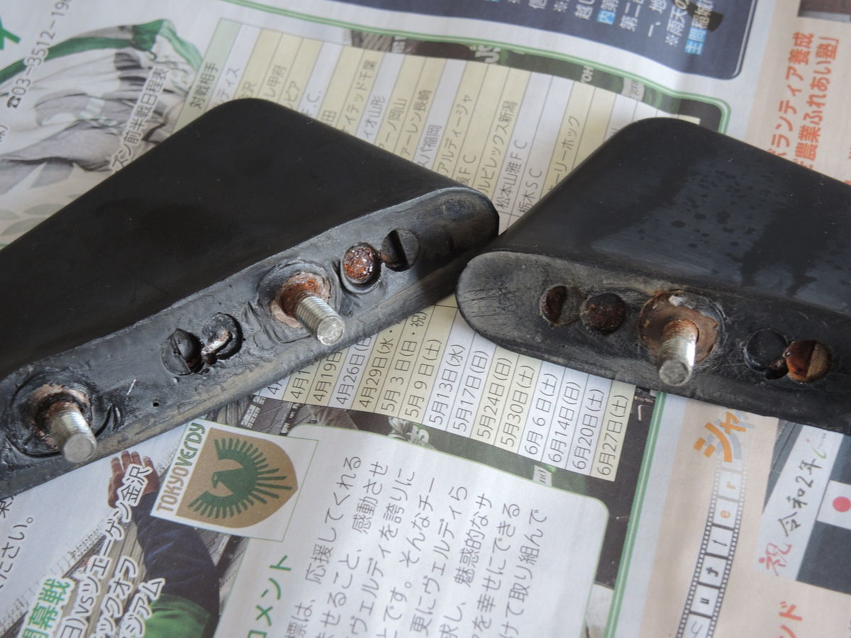 f:id:sword749:20200429222124j:plain