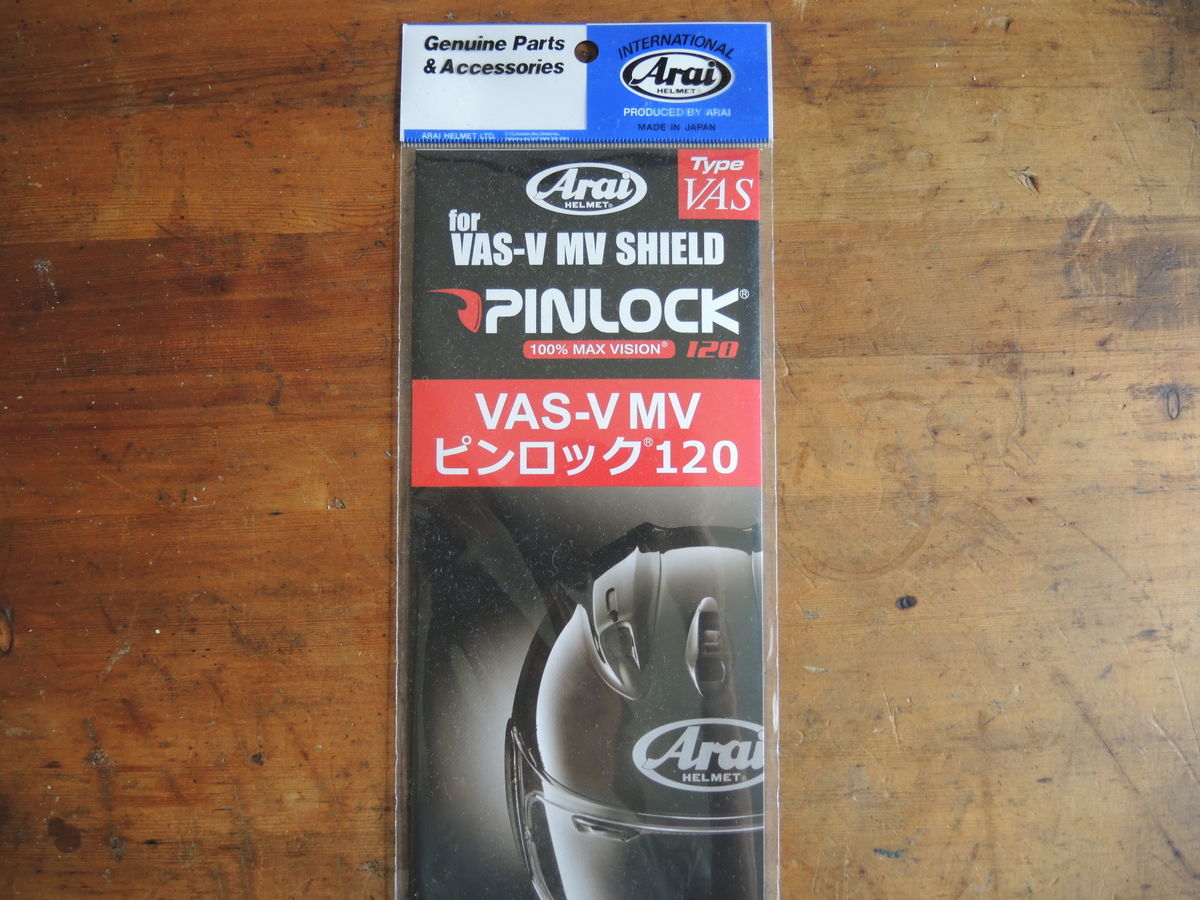 f:id:sword749:20200726221008j:plain