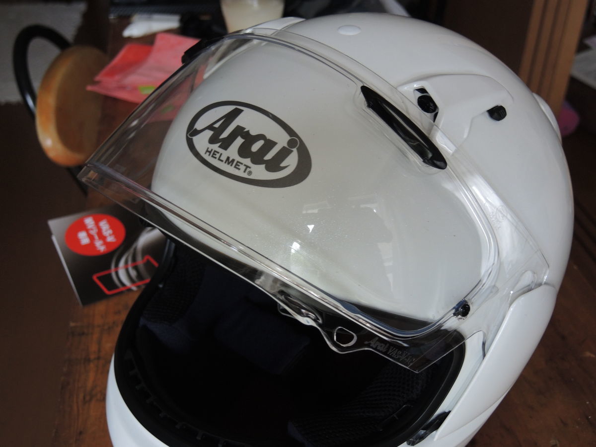 Arai XD 59 60cm グラスホワイト ピンロックシート付き ヘルメットの