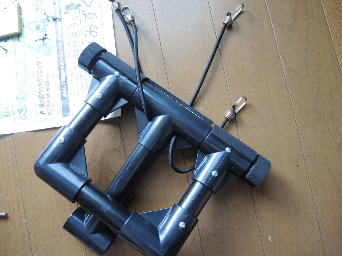 f:id:sword749:20200929235644j:plain