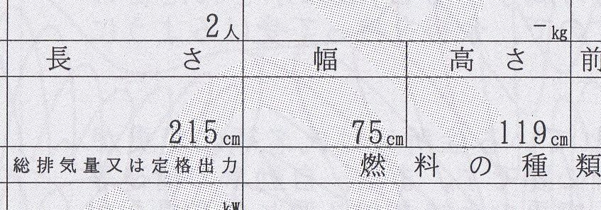 f:id:sword749:20201010011810j:plain
