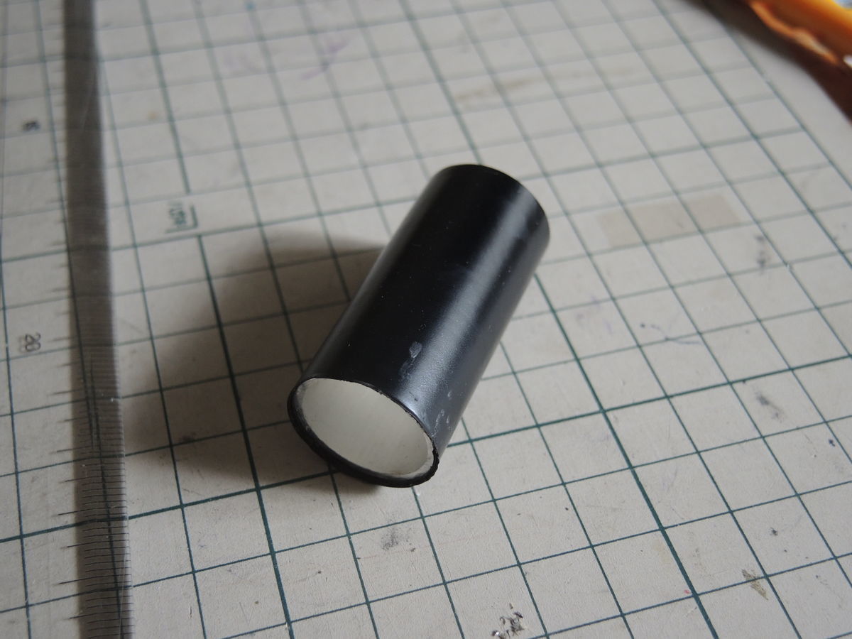 f:id:sword749:20201101223738j:plain