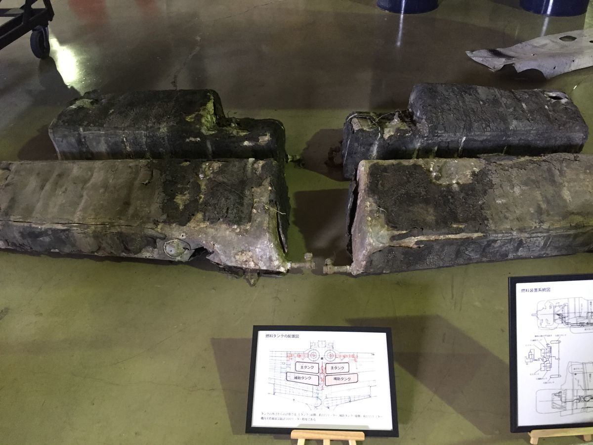 f:id:sword749:20201110221924j:plain
