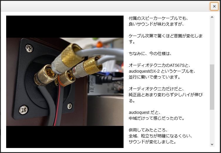 f:id:sword749:20210325114700j:plain