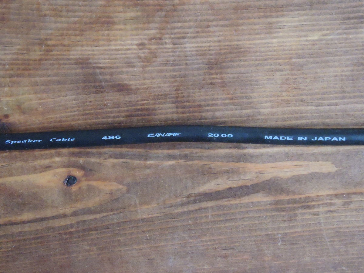 f:id:sword749:20210325133718j:plain